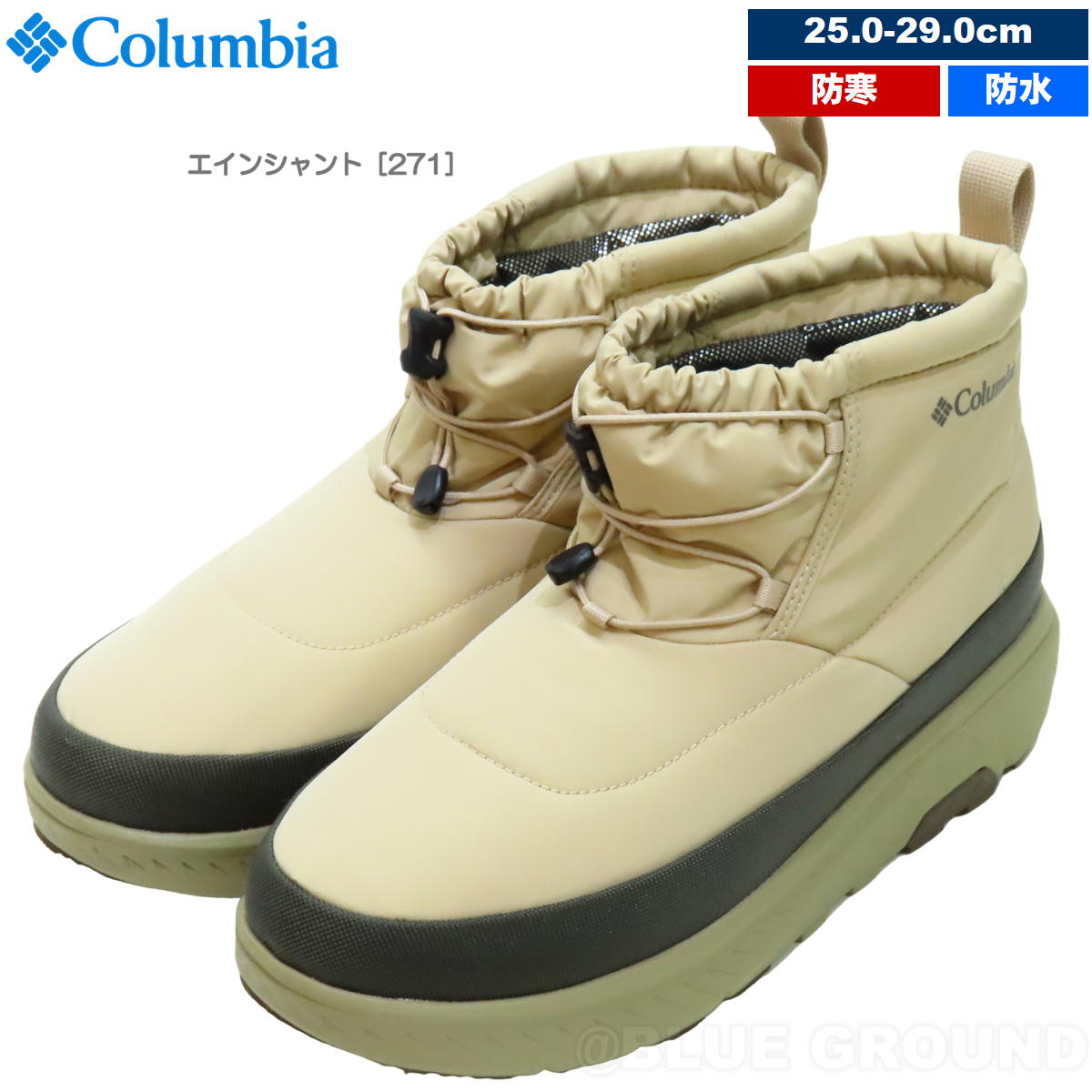 ������ӥ� / ���������ƥ��륷�硼�ƥ��� WPOH �� �ɿ� �� �֡��� ���� �ɴ��� ���ä��� ��ƻ Columbia YU2743