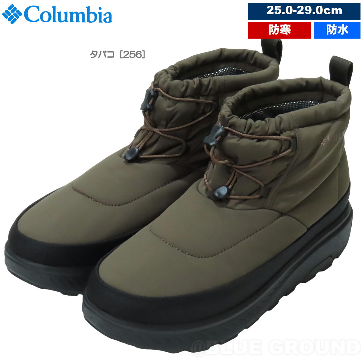������ӥ� / ���������ƥ��륷�硼�ƥ��� WPOH �� �ɿ� �� �֡��� ���� �ɴ��� ���ä��� ��ƻ Columbia YU2743