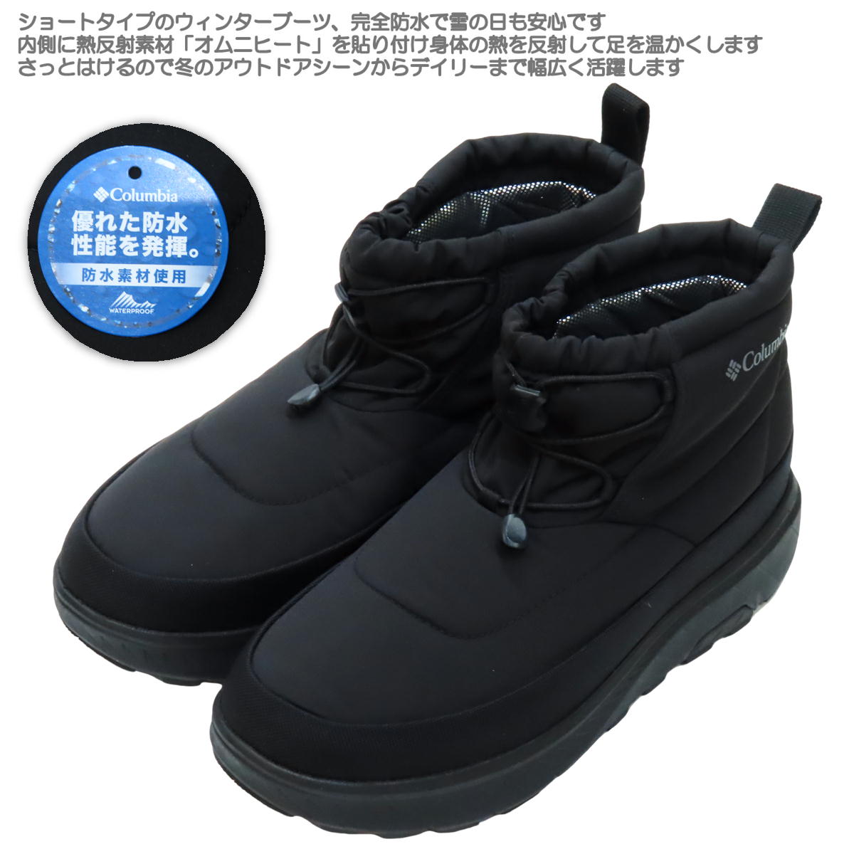 ������ӥ� / ���������ƥ��륷�硼�ƥ��� WPOH �� �ɿ� �� �֡��� ���� �ɴ��� ���ä��� ��ƻ Columbia YU2743