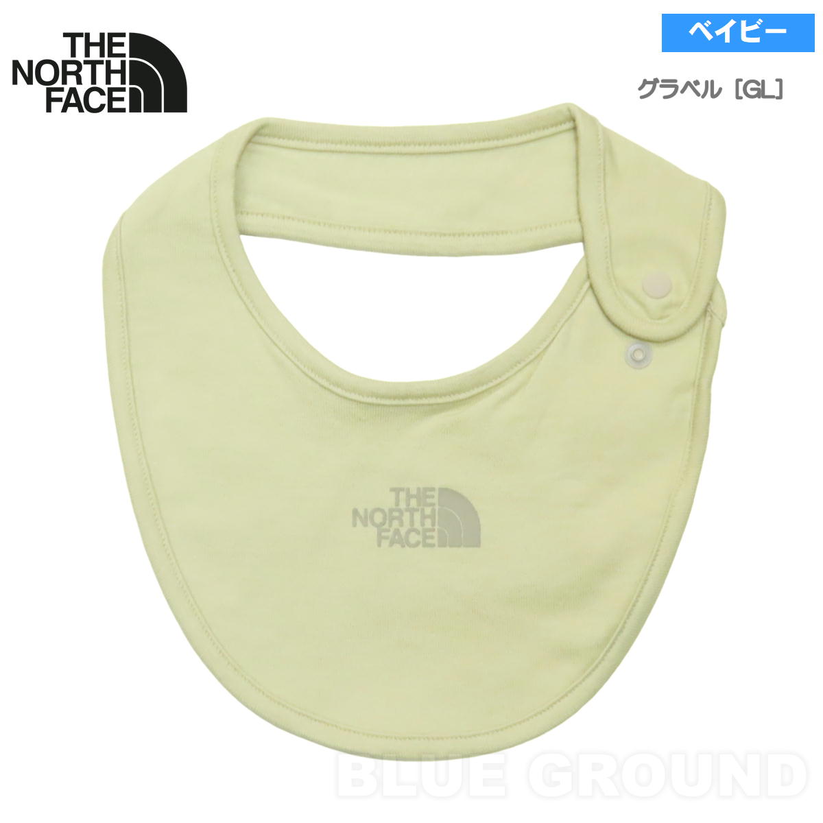 �����Ρ������ե����� / �٥��ӡ� �ӥ� �� ������ ����줫�� ������� ���襤�� �֥��� �����ȥɥ� THE NORTH FACE NNB22513