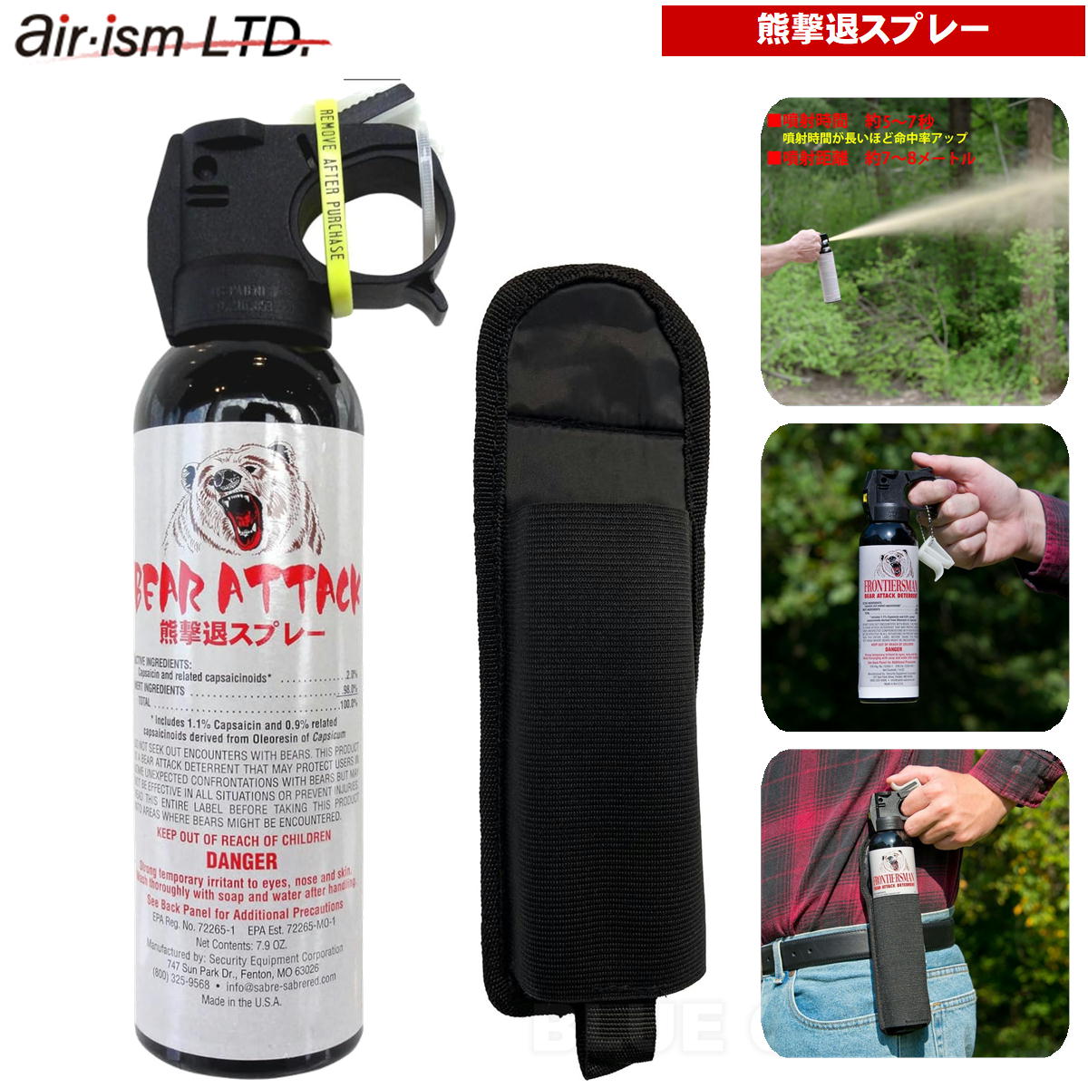 ������������ / �٥������å� �� �� ���� ���� ���ץ졼 ������ �ҥ��� �̳�ƻ ���� ���Υ� �ɸ� BEAR ATTACK B5457