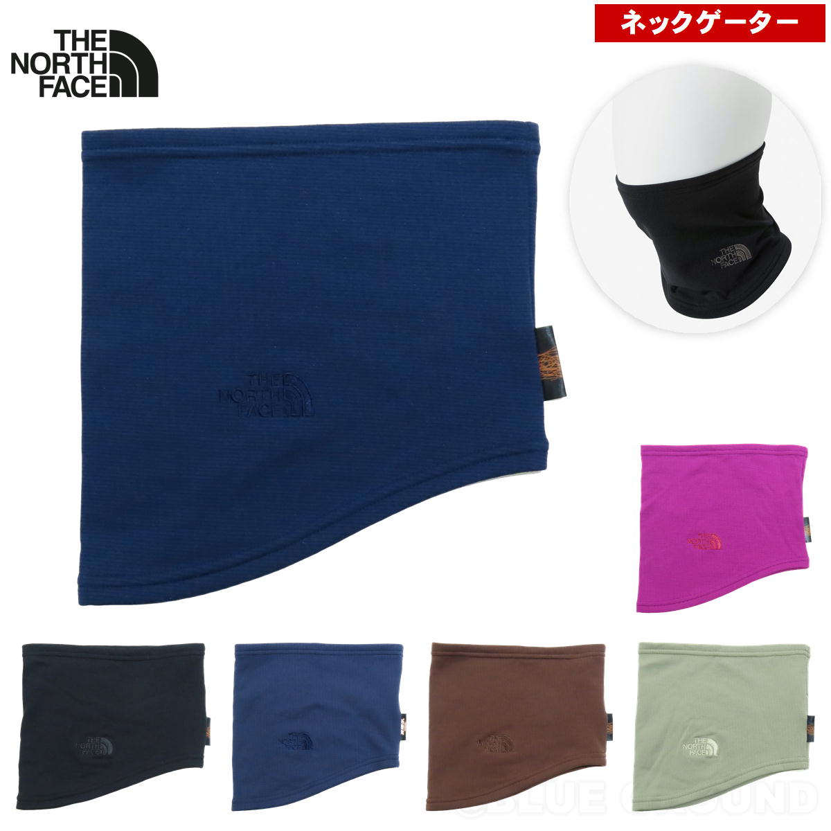 �����Ρ������ե����� / �ޥ����� ���ȥ�å� �ͥå��������� �� �ե꡼�� �ͥå��������ޡ� �ޥե顼 ��� ��ǥ����� �� ������ THE NORTH FACE NN72216