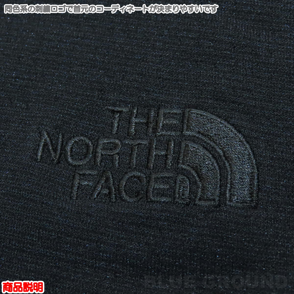 �����Ρ������ե����� / �ޥ����� ���ȥ�å� �ͥå��������� �� �ե꡼�� �ͥå��������ޡ� �ޥե顼 ��� ��ǥ����� �� ������ THE NORTH FACE NN72216