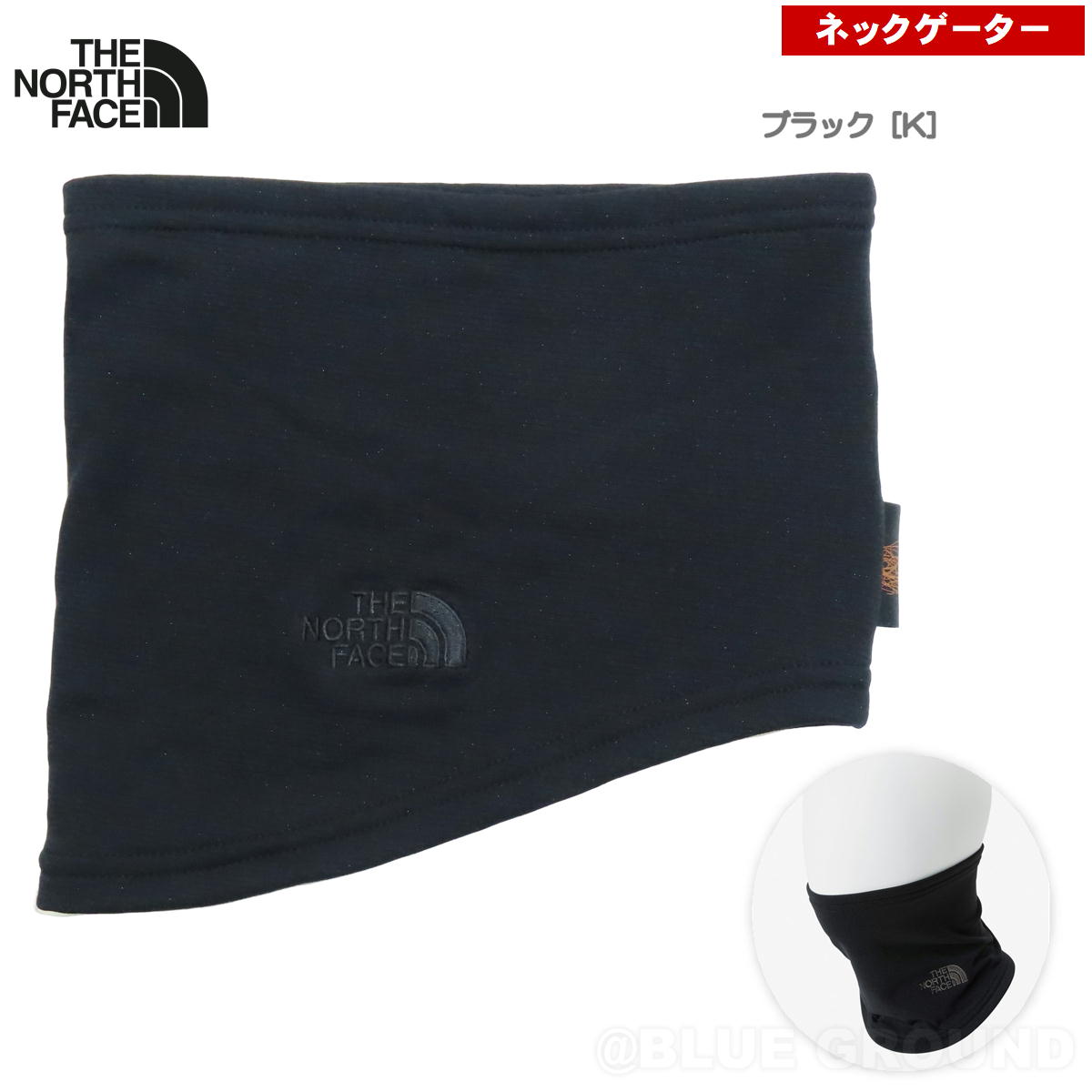 �����Ρ������ե����� / �ޥ����� ���ȥ�å� �ͥå��������� �� �ե꡼�� �ͥå��������ޡ� �ޥե顼 ��� ��ǥ����� �� ������ THE NORTH FACE NN72216