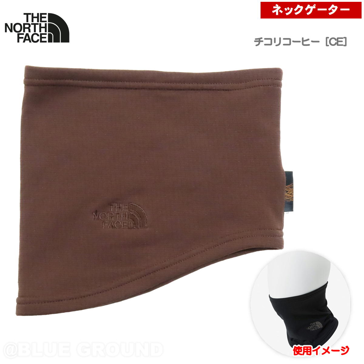 �����Ρ������ե����� / �ޥ����� ���ȥ�å� �ͥå��������� �� �ե꡼�� �ͥå��������ޡ� �ޥե顼 ��� ��ǥ����� �� ������ THE NORTH FACE NN72216