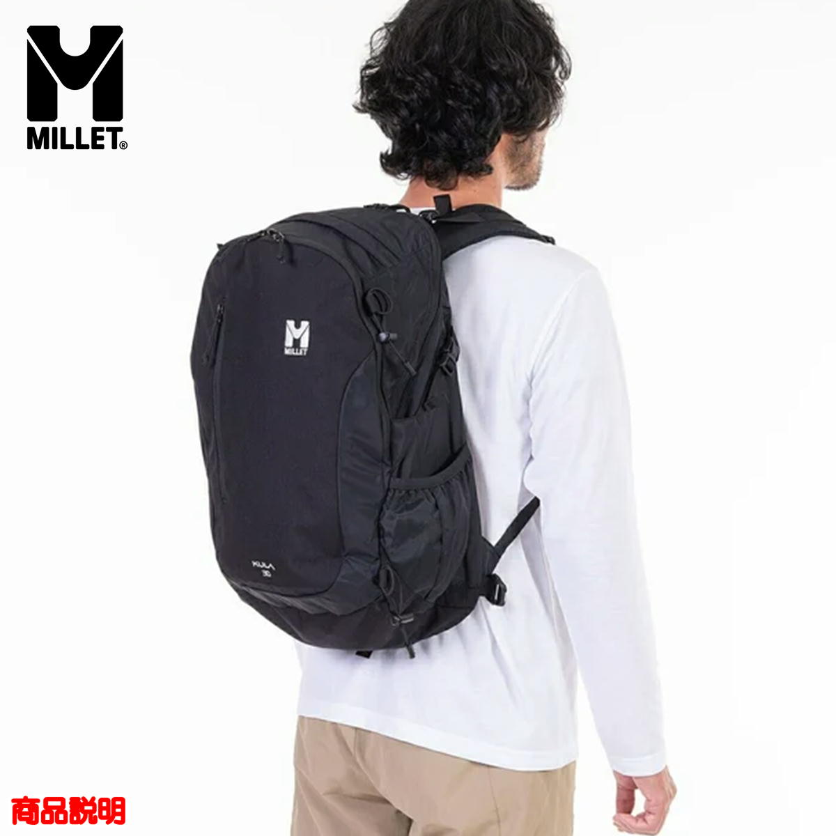 �ߥ졼 / ������30 �� ���å� �Хå��ѥå� ι�� �Ż� �ӥ��ͥ� �л� �ȥ�å��� ���� ������ �ϥ����� ���������� MILLET MIS0545