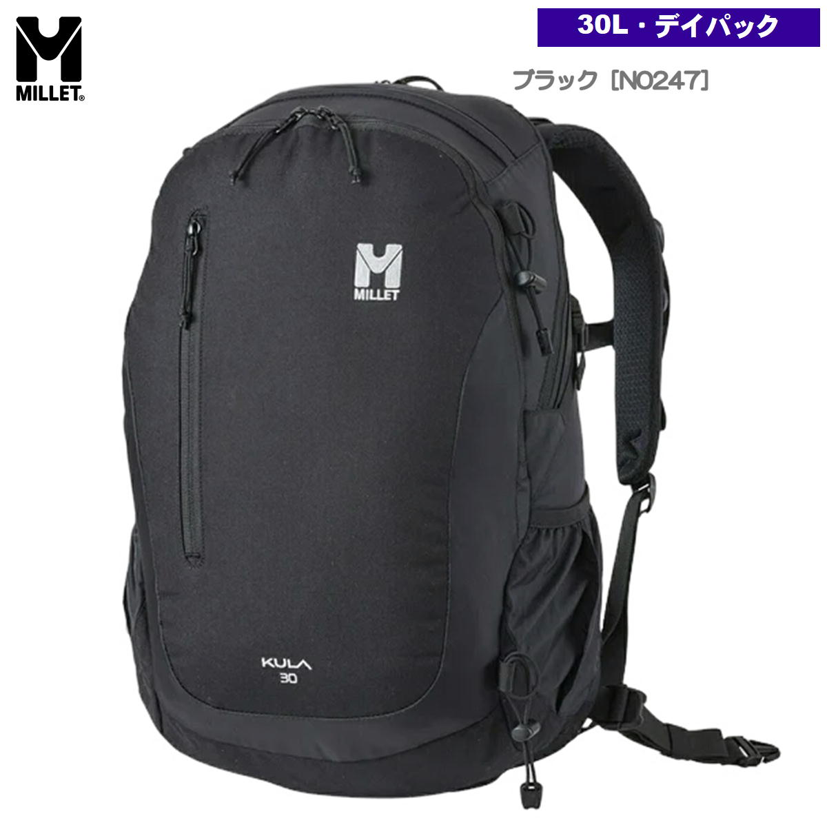 �ߥ졼 / ������30 �� ���å� �Хå��ѥå� ι�� �Ż� �ӥ��ͥ� �л� �ȥ�å��� ���� ������ �ϥ����� ���������� MILLET MIS0545