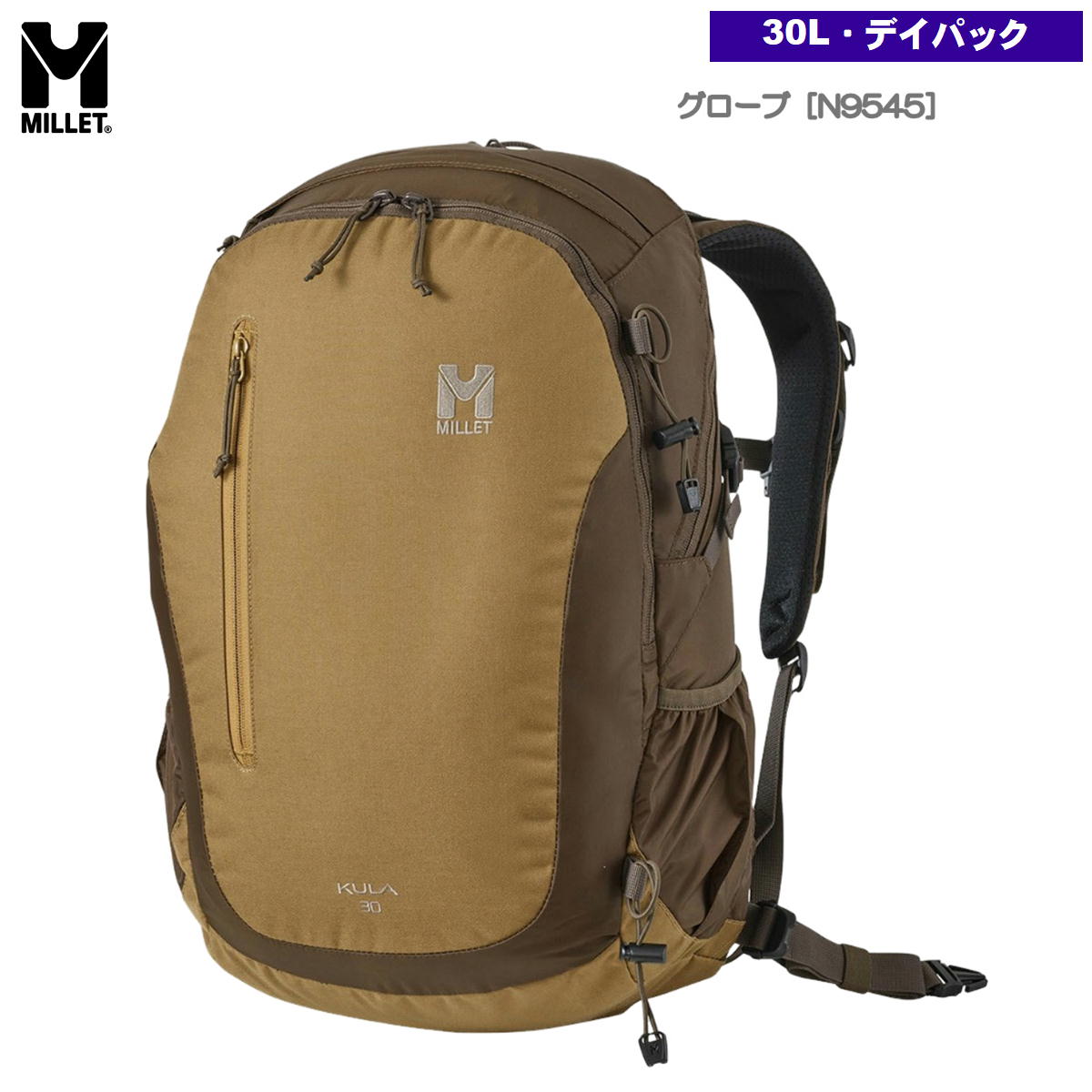 �ߥ졼 / ������30 �� ���å� �Хå��ѥå� ι�� �Ż� �ӥ��ͥ� �л� �ȥ�å��� ���� ������ �ϥ����� ���������� MILLET MIS0545