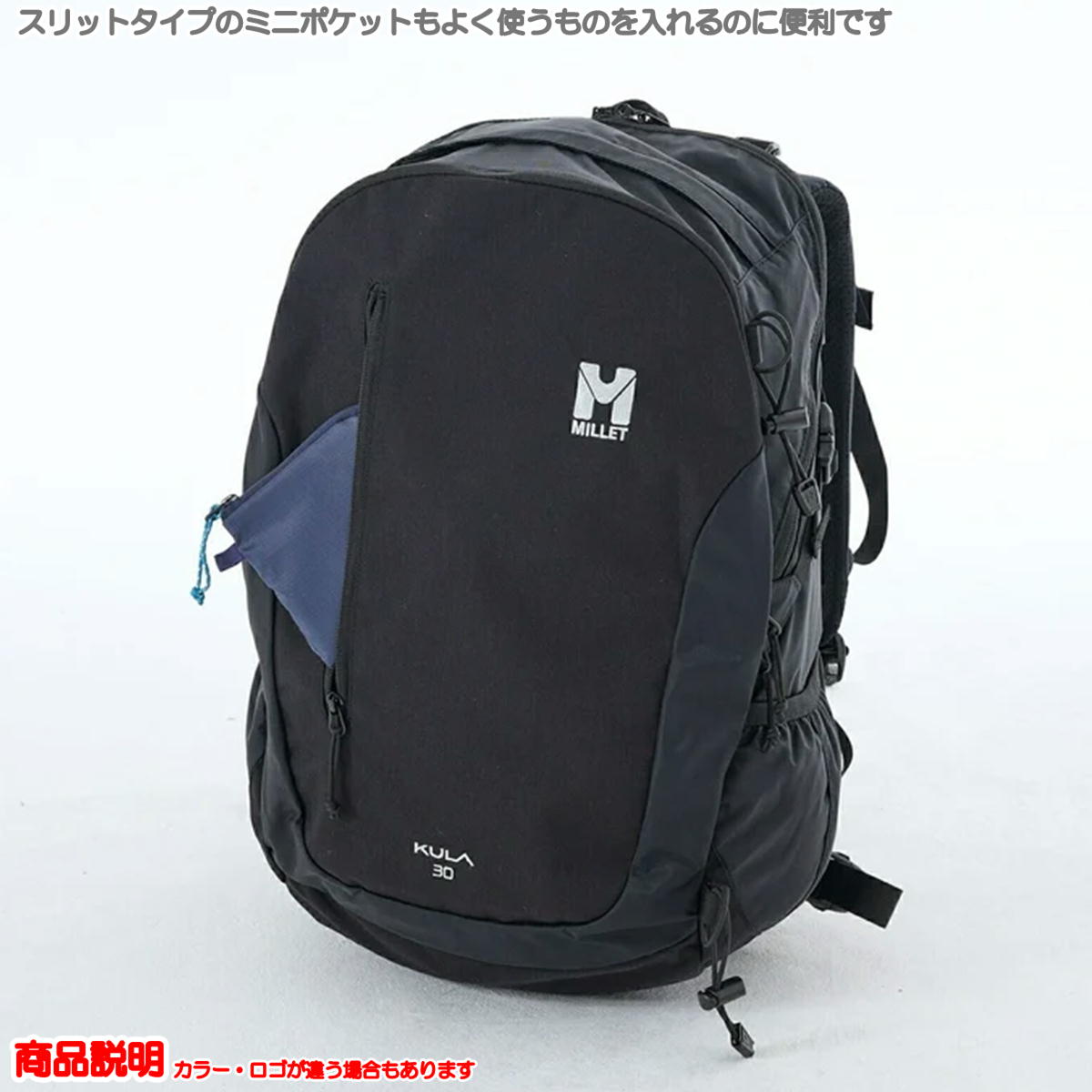 �ߥ졼 / ������30 �� ���å� �Хå��ѥå� ι�� �Ż� �ӥ��ͥ� �л� �ȥ�å��� ���� ������ �ϥ����� ���������� MILLET MIS0545