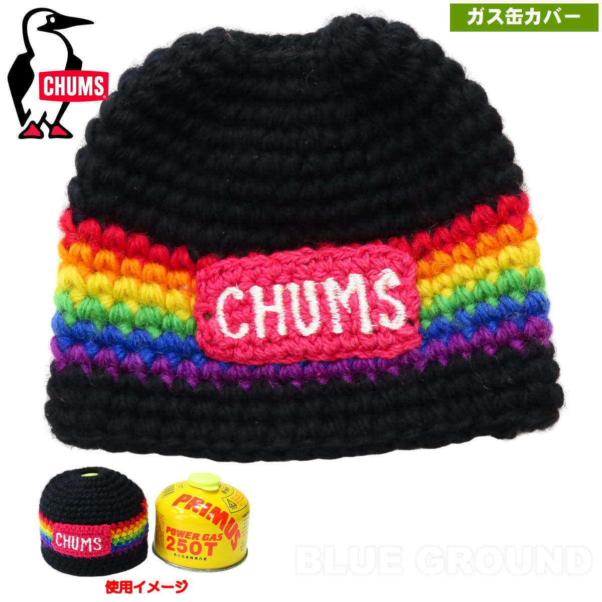 ����ॹ / �ͥѡ��� ��������˥��������С� �� ���������ȥ�å����С� �˥å� ���Ԥ� ���С� �쥤��ܡ� SOTO CH62-1399