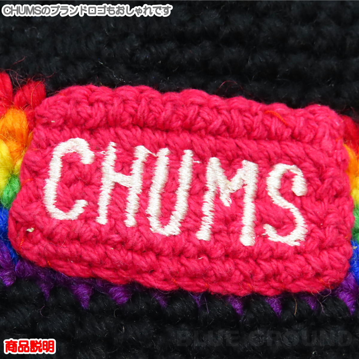 ����ॹ / �ͥѡ��� ��������˥��������С� �� ���������ȥ�å����С� �˥å� ���Ԥ� ���С� �쥤��ܡ� SOTO CH62-1399