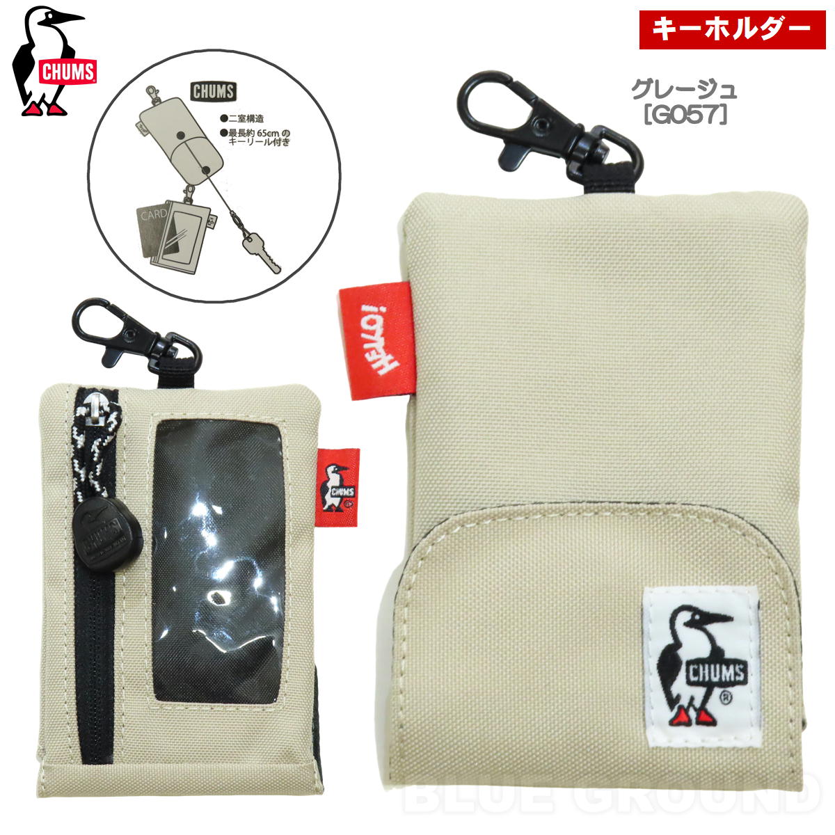 ॹ / ꥵ ȥ饯 ۥ   ۥ ꡼ Ӥ  ֥ ȥɥ   ǥ CHUMS CH60-3994