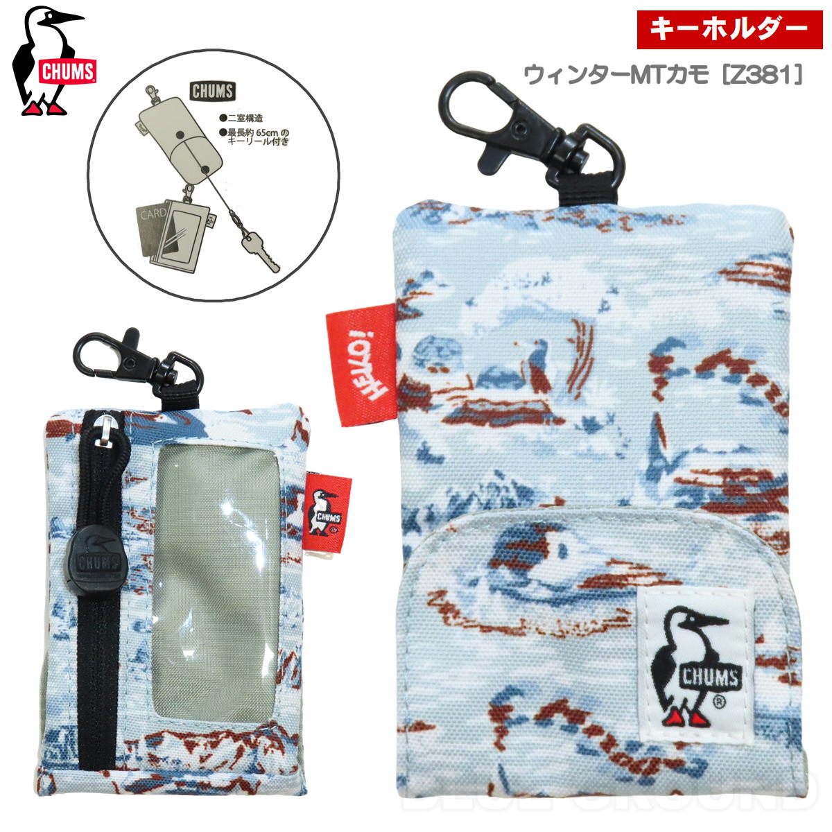 ॹ / ꥵ ȥ饯 ۥ   ۥ ꡼ Ӥ  ֥ ȥɥ   ǥ CHUMS CH60-3994