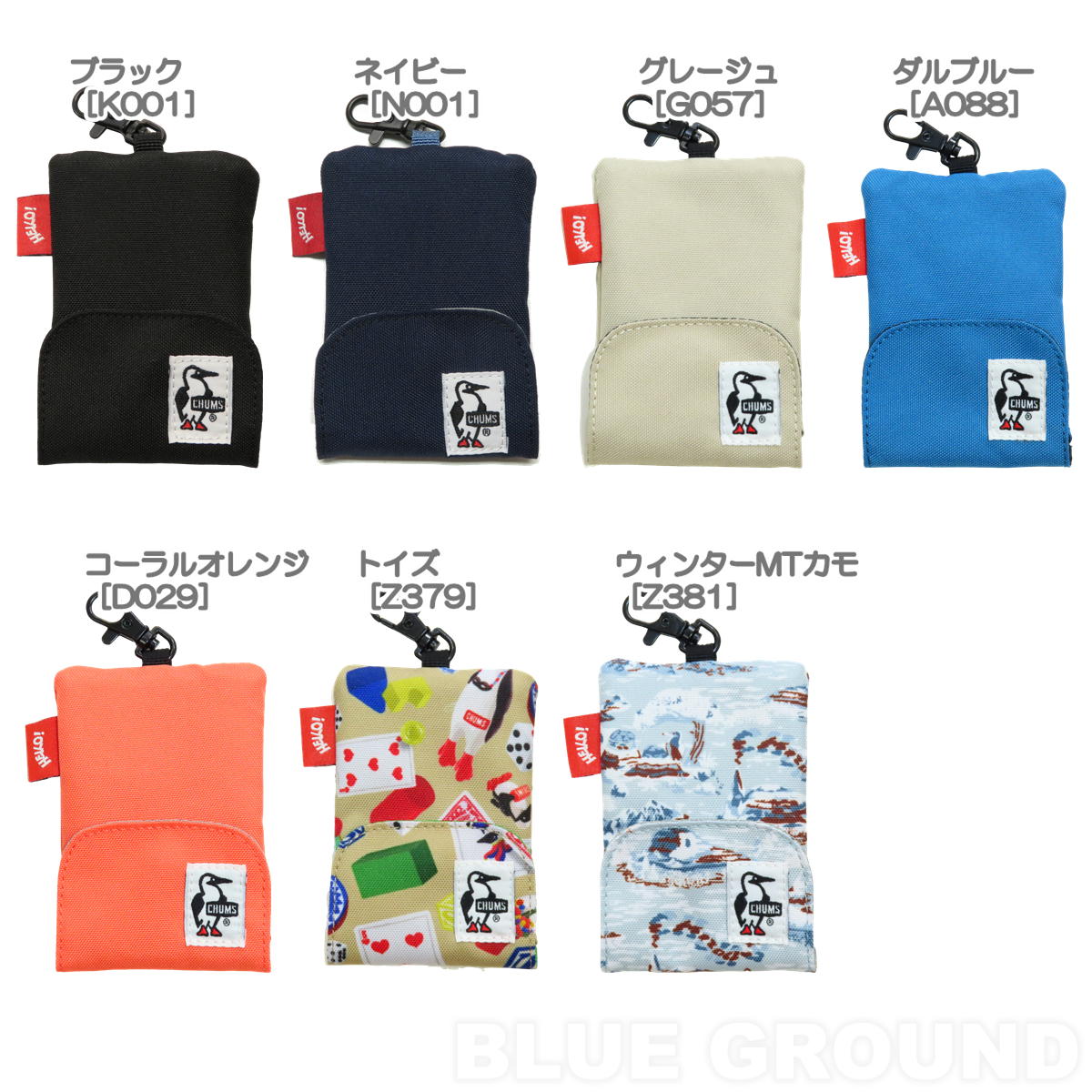 ॹ / ꥵ ȥ饯 ۥ   ۥ ꡼ Ӥ  ֥ ȥɥ   ǥ CHUMS CH60-3994