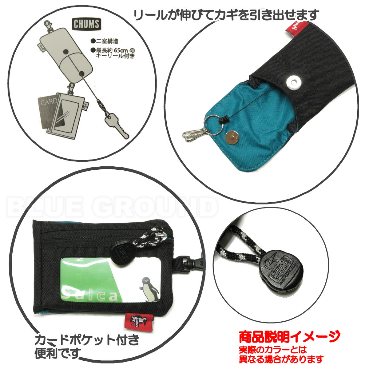 ॹ / ꥵ ȥ饯 ۥ   ۥ ꡼ Ӥ  ֥ ȥɥ   ǥ CHUMS CH60-3994