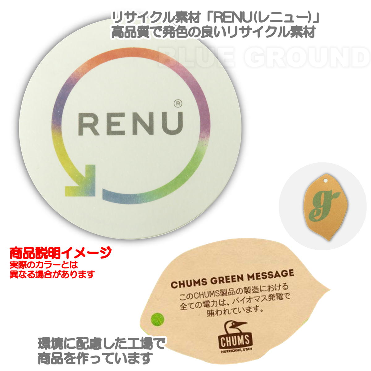 ॹ / ꥵ ȥ饯 ۥ   ۥ ꡼ Ӥ  ֥ ȥɥ   ǥ CHUMS CH60-3994