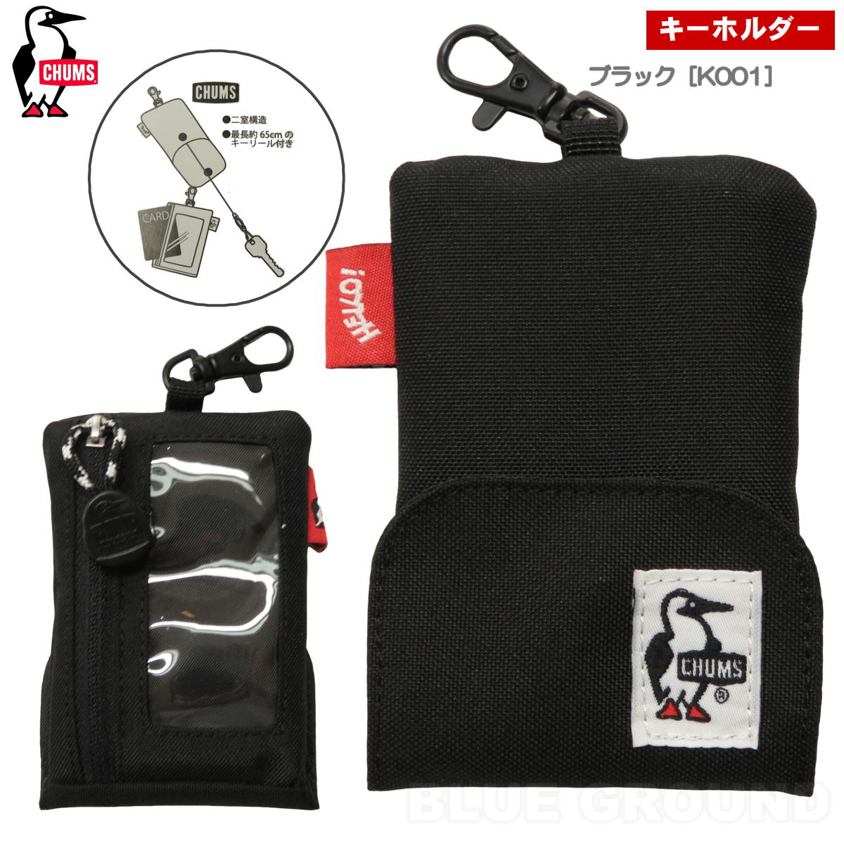 ॹ / ꥵ ȥ饯 ۥ   ۥ ꡼ Ӥ  ֥ ȥɥ   ǥ CHUMS CH60-3994
