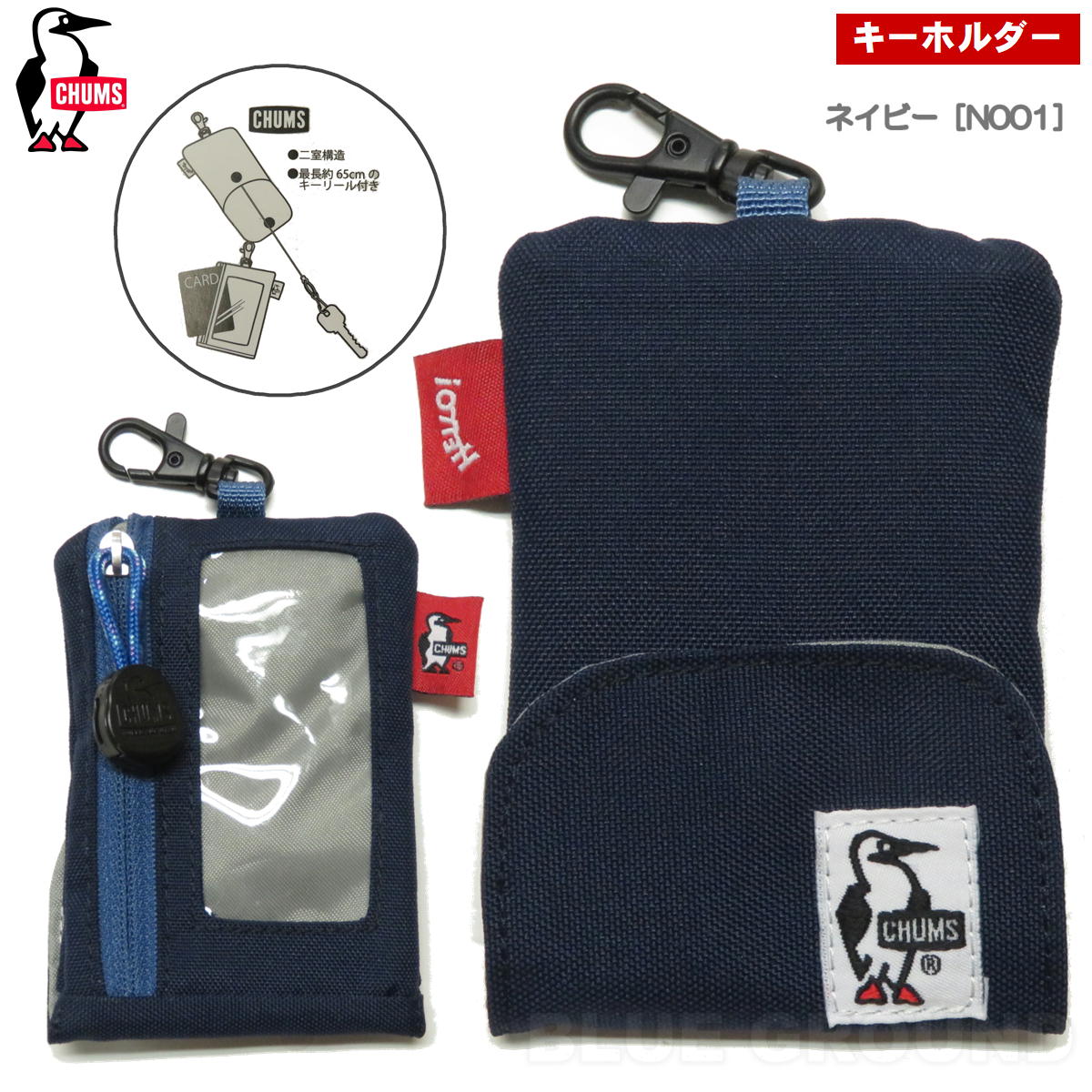 ॹ / ꥵ ȥ饯 ۥ   ۥ ꡼ Ӥ  ֥ ȥɥ   ǥ CHUMS CH60-3994