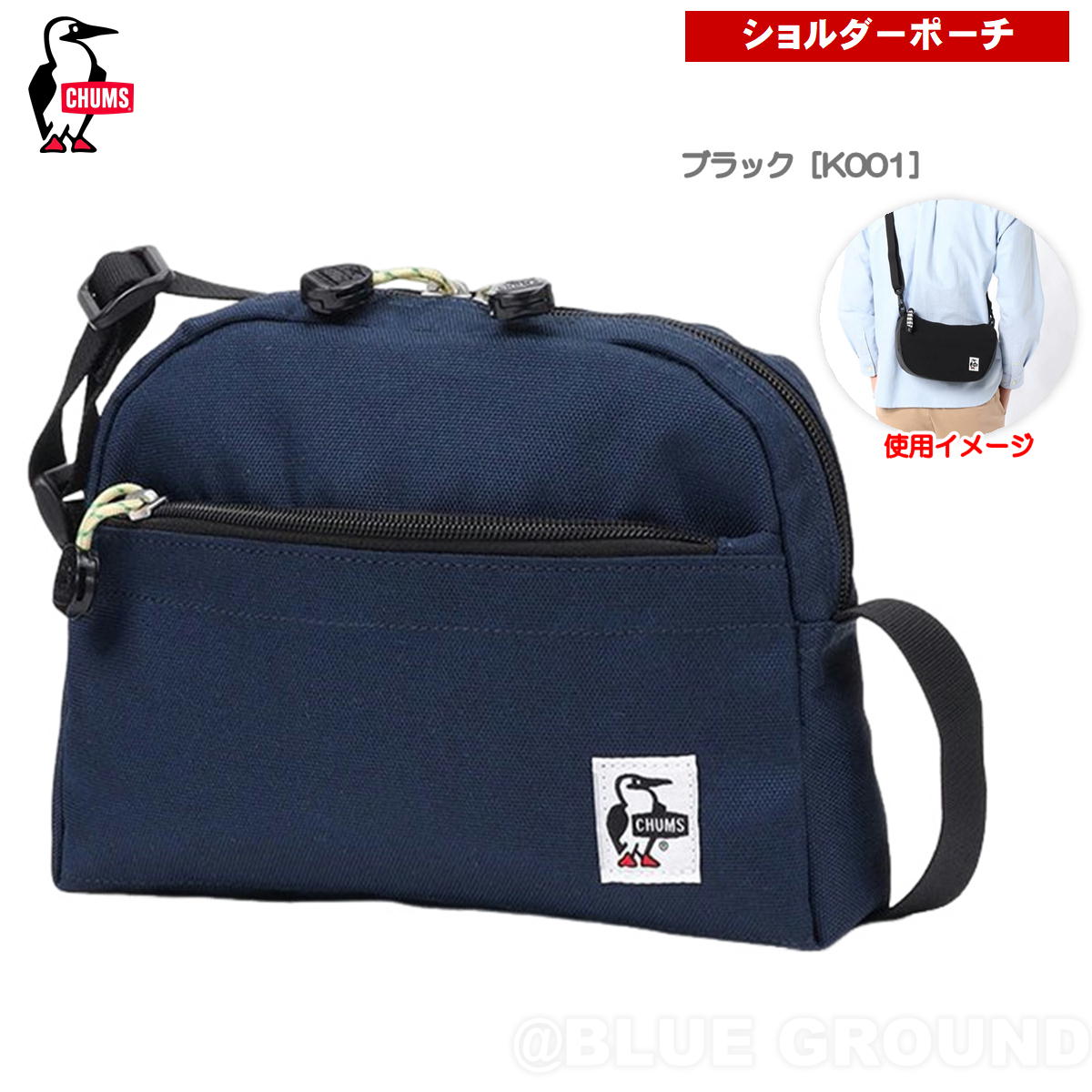 ॹ / ꥵ ߥ˥ȥڥɥ  ݡ Хå ݤ ʥ   ͳ  CHUMS CH60-3453