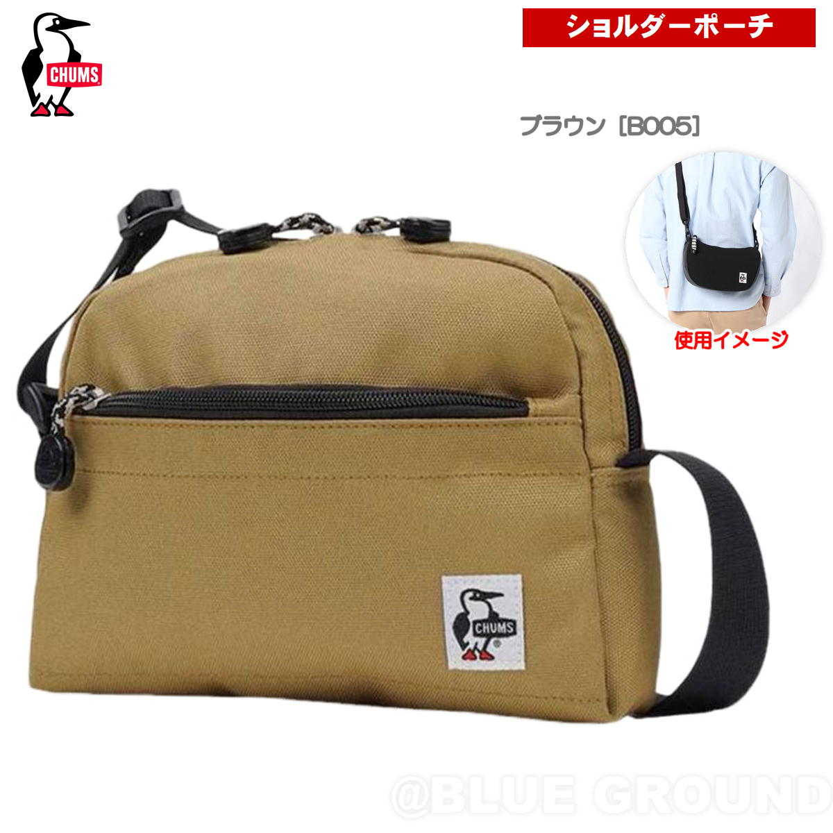 ॹ / ꥵ ߥ˥ȥڥɥ  ݡ Хå ݤ ʥ   ͳ  CHUMS CH60-3453