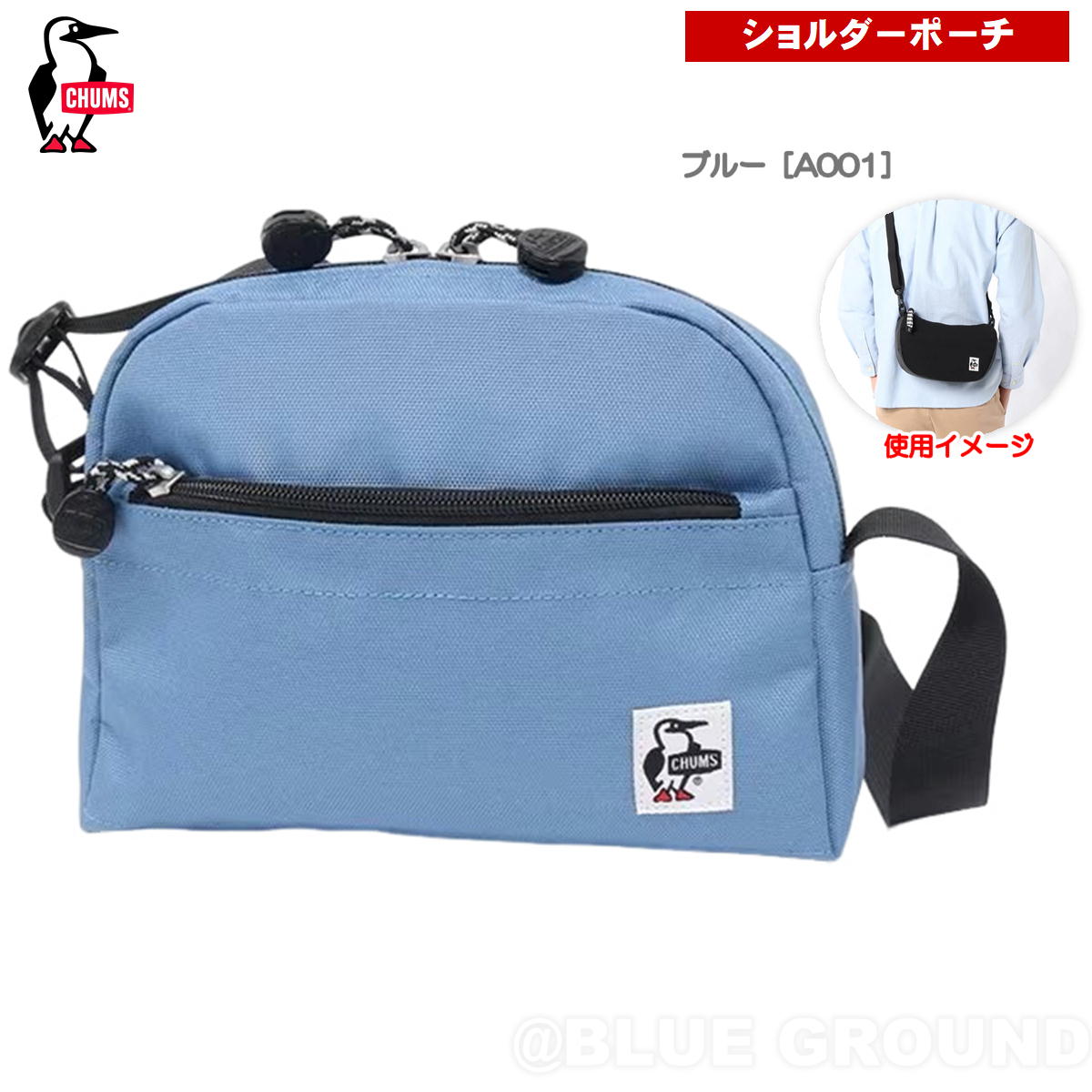 ॹ / ꥵ ߥ˥ȥڥɥ  ݡ Хå ݤ ʥ   ͳ  CHUMS CH60-3453