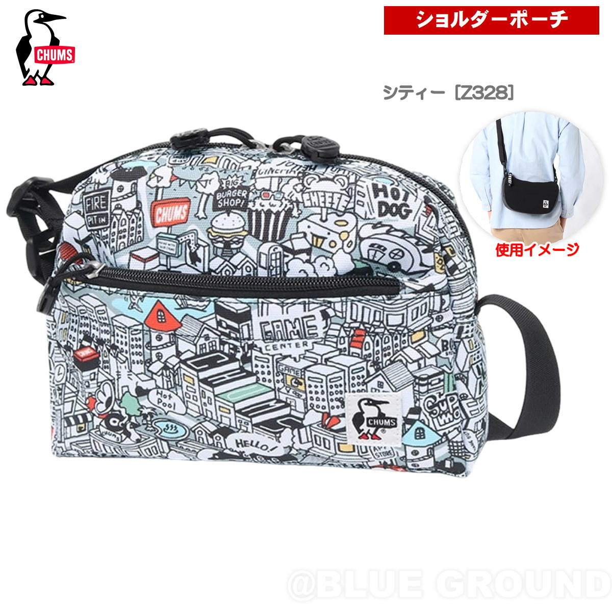 ॹ / ꥵ ߥ˥ȥڥɥ  ݡ Хå ݤ ʥ   ͳ  CHUMS CH60-3453