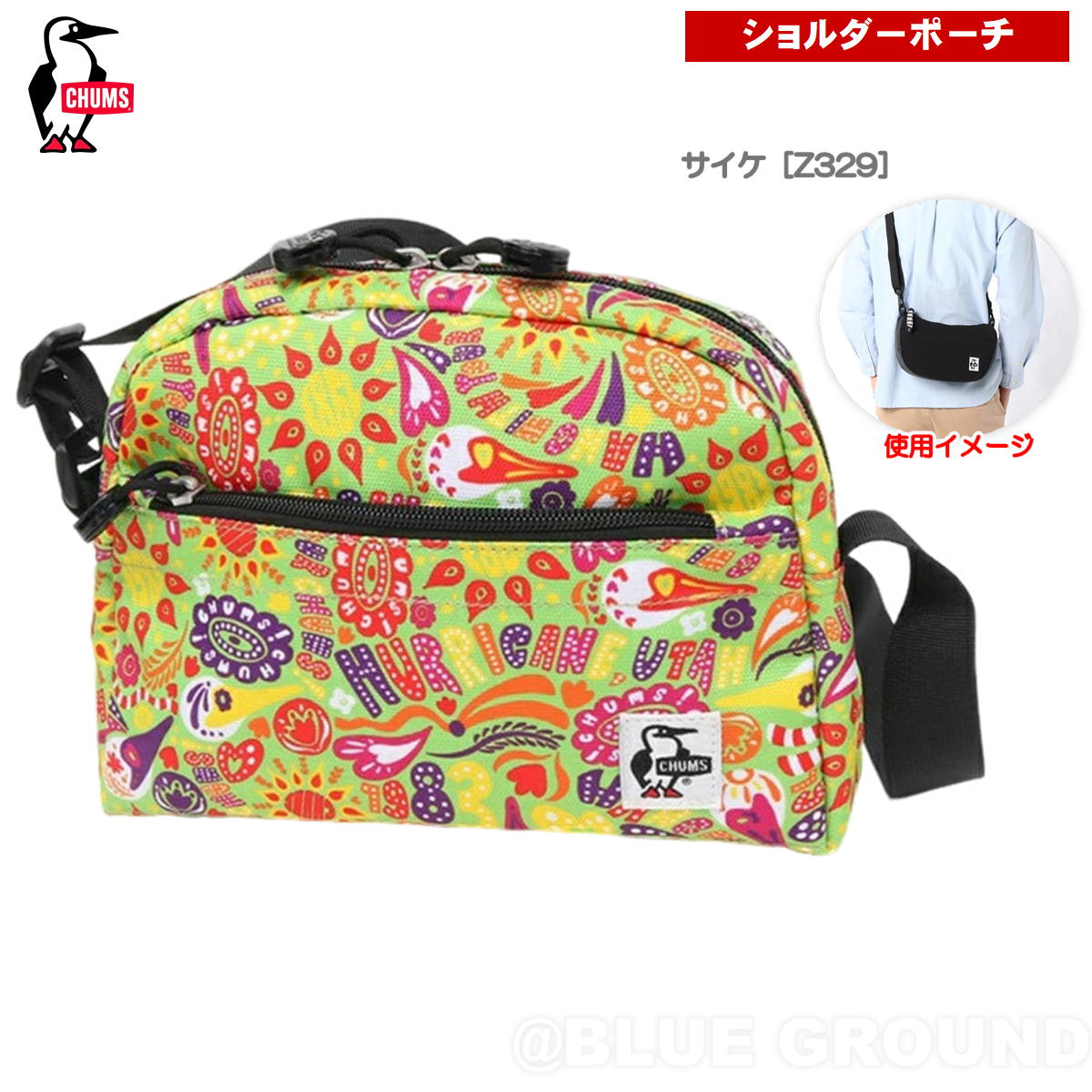 ॹ / ꥵ ߥ˥ȥڥɥ  ݡ Хå ݤ ʥ   ͳ  CHUMS CH60-3453