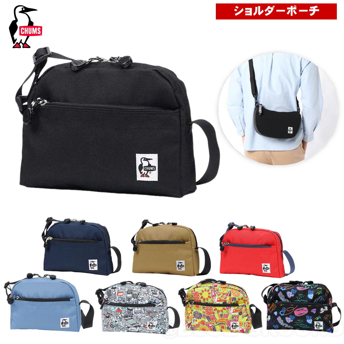 ॹ / ꥵ ߥ˥ȥڥɥ  ݡ Хå ݤ ʥ   ͳ  CHUMS CH60-3453