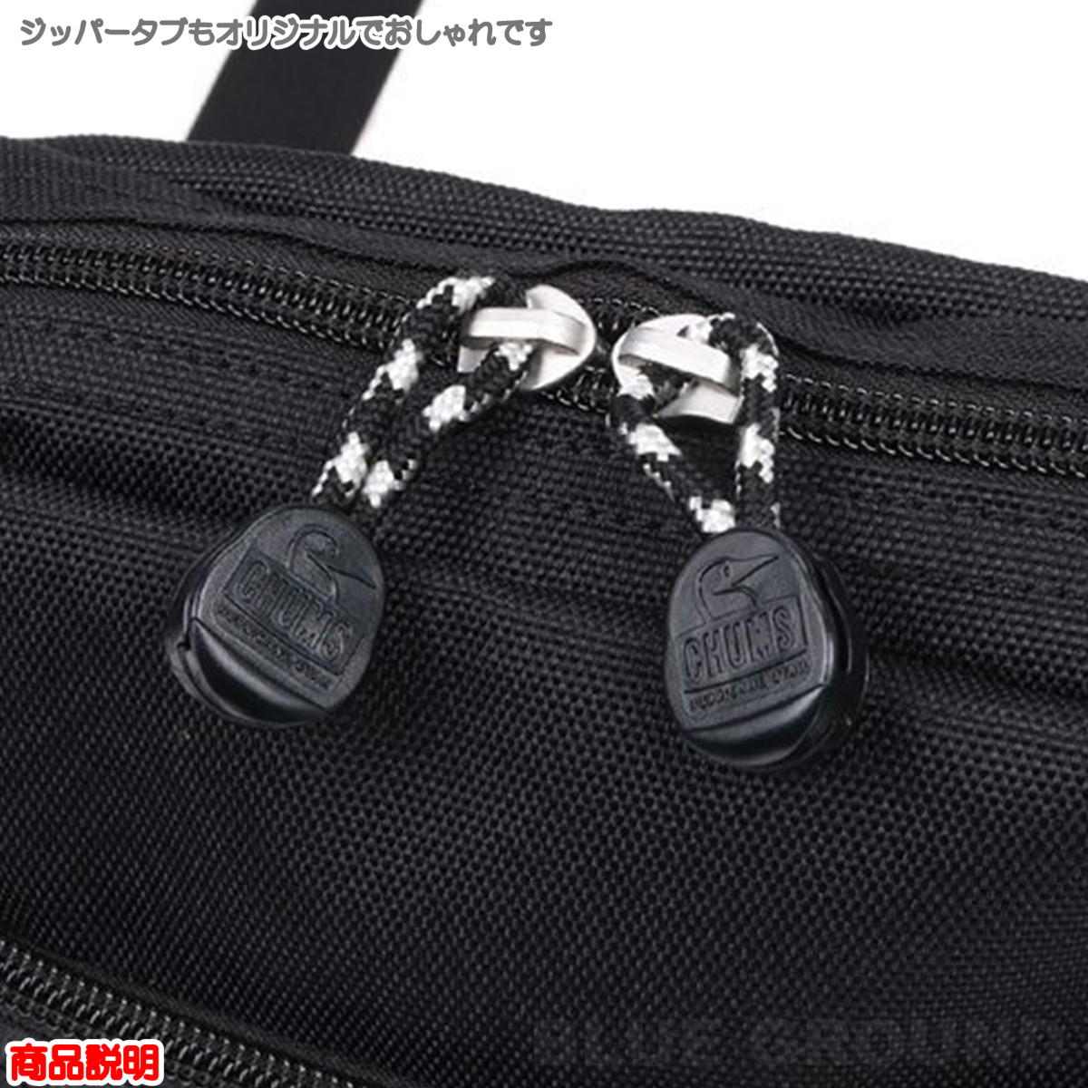 ॹ / ꥵ ߥ˥ȥڥɥ  ݡ Хå ݤ ʥ   ͳ  CHUMS CH60-3453