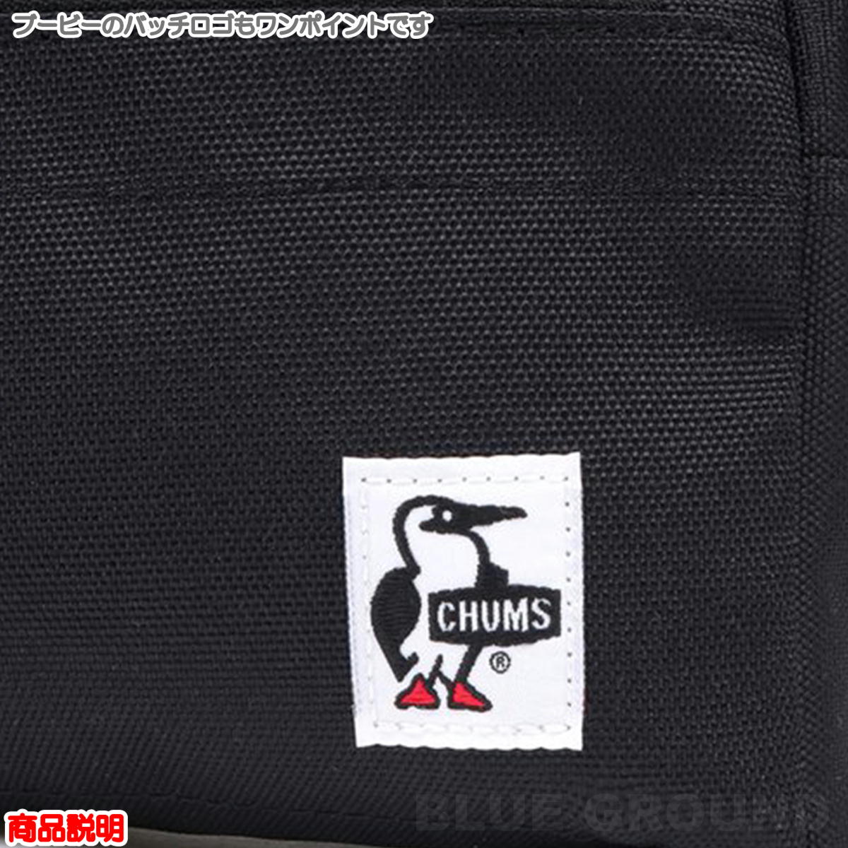 ॹ / ꥵ ߥ˥ȥڥɥ  ݡ Хå ݤ ʥ   ͳ  CHUMS CH60-3453