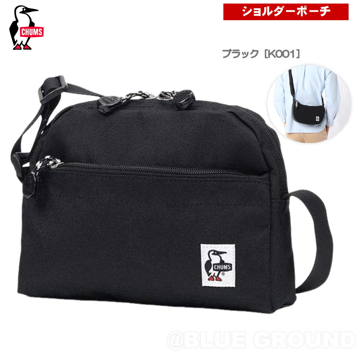 ॹ / ꥵ ߥ˥ȥڥɥ  ݡ Хå ݤ ʥ   ͳ  CHUMS CH60-3453
