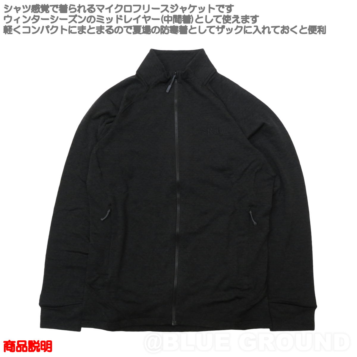  / ͥ 㥱å   ޥ ե꡼ ɴ ݲ ߥåɥ쥤䡼 ȥɥ  ֥ Rab QFF-72