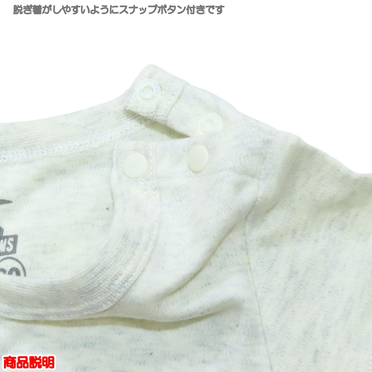 ॹ / ٥ӡ ѡ  ֤  ˽ С  лˤ CHUMS CH27-1020