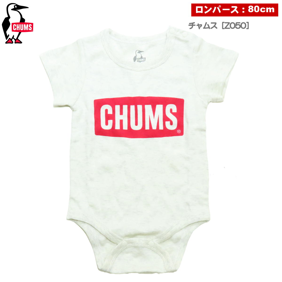 ॹ / ٥ӡ ѡ  ֤  ˽ С  лˤ CHUMS CH27-1020