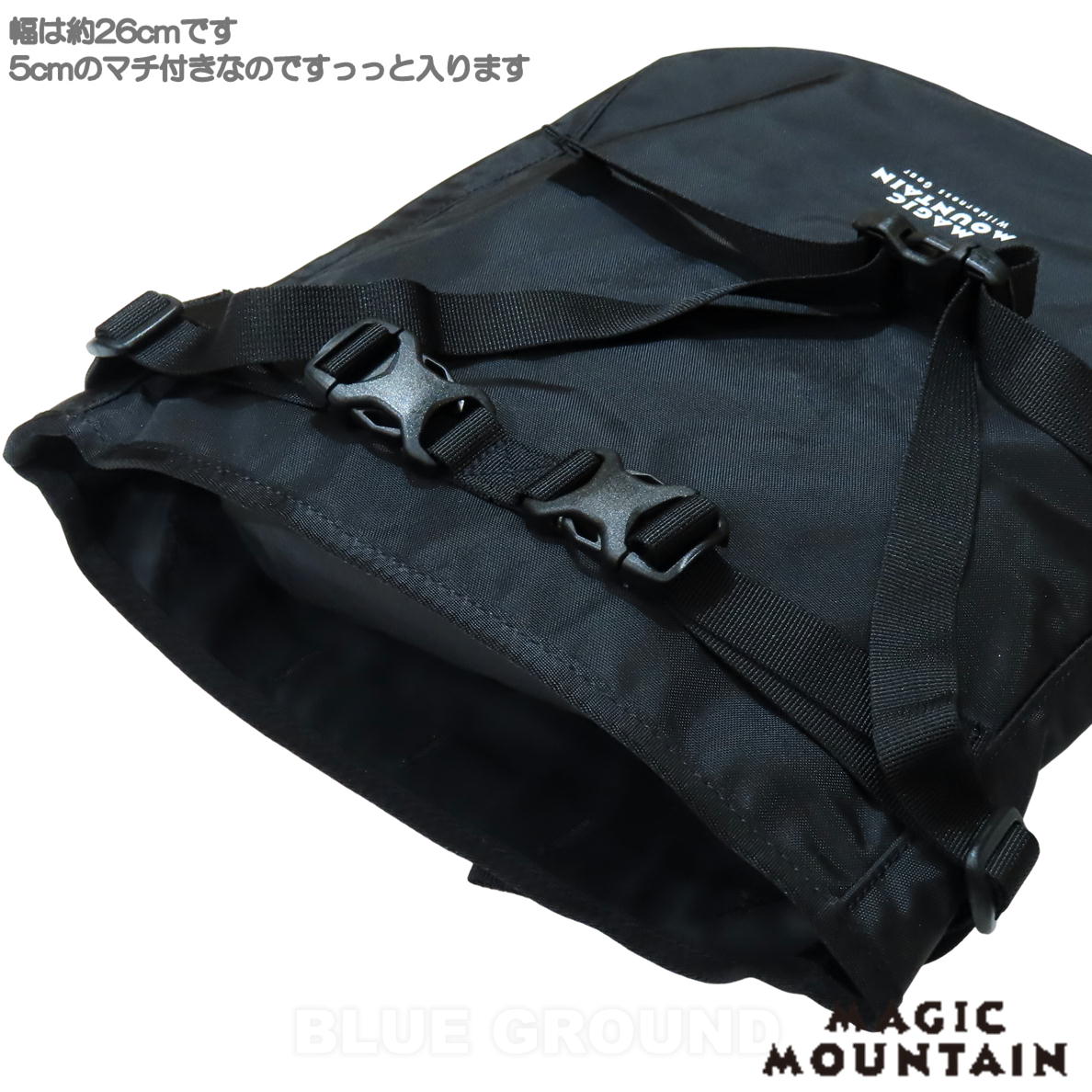 �ޥ��å��ޥ���ƥ� / ���󥰥������ݥ��å� �� ���դ� ��ĥ ������ ���󤸤� �狼�� ���Ρ����塼 �����å� ����٤� ���Ρ��ܡ��� ���Υ� MAGIC MOUNTAIN MG145