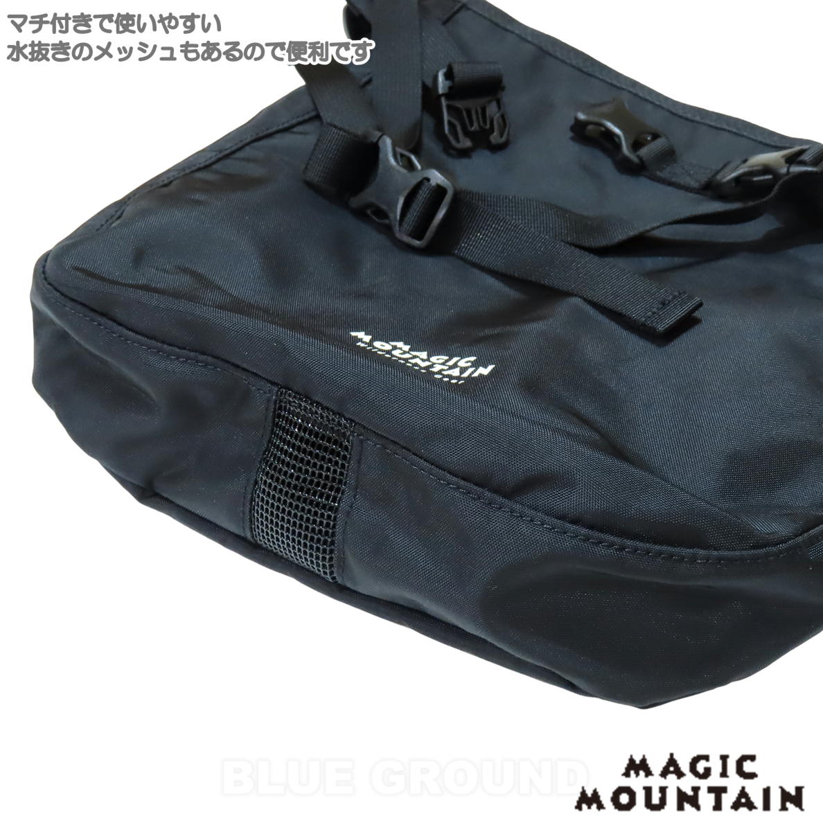 �ޥ��å��ޥ���ƥ� / ���󥰥������ݥ��å� �� ���դ� ��ĥ ������ ���󤸤� �狼�� ���Ρ����塼 �����å� ����٤� ���Ρ��ܡ��� ���Υ� MAGIC MOUNTAIN MG145