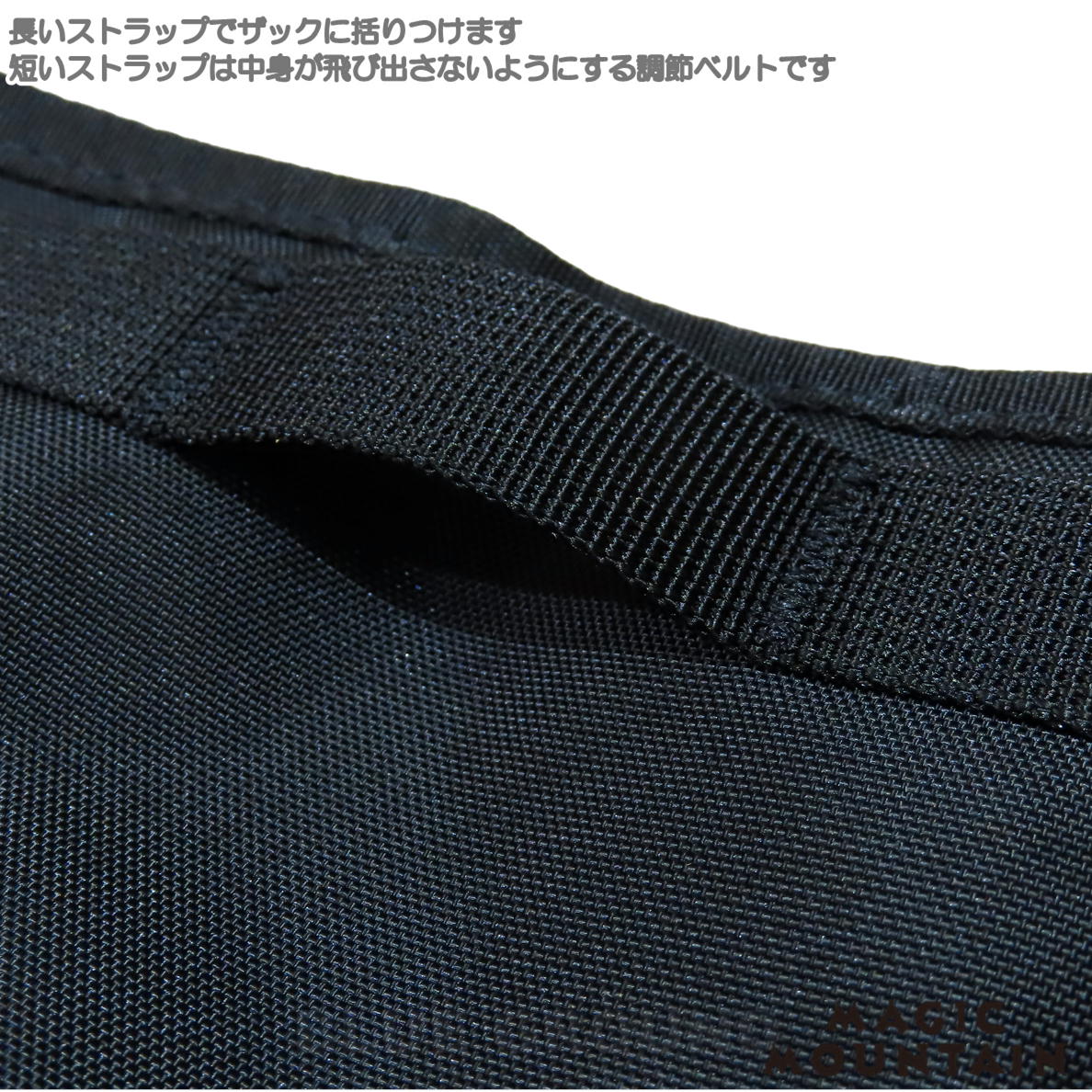 �ޥ��å��ޥ���ƥ� / ���󥰥������ݥ��å� �� ���դ� ��ĥ ������ ���󤸤� �狼�� ���Ρ����塼 �����å� ����٤� ���Ρ��ܡ��� ���Υ� MAGIC MOUNTAIN MG145