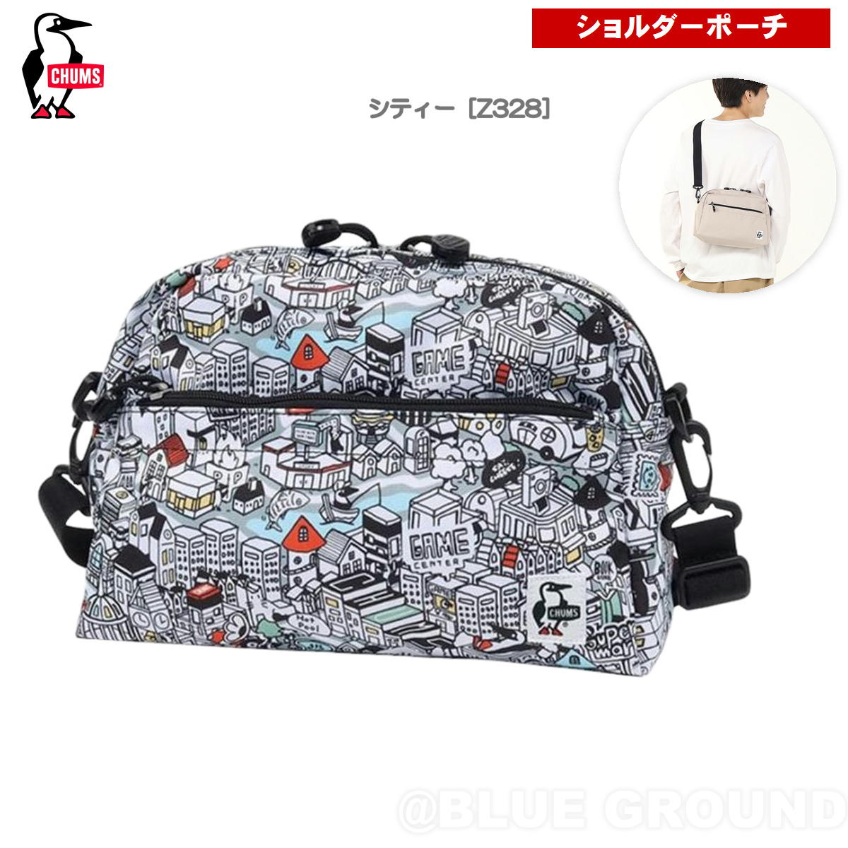 ॹ / ꥵ ⡼ȥڥ   ݡ Хå ݤ ʥ   ͳ  CHUMS CH60-3963