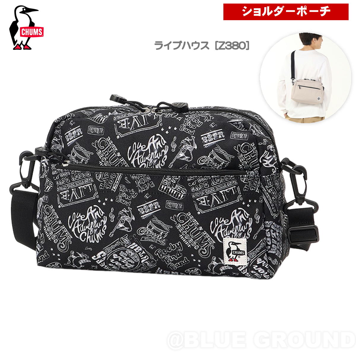 ॹ / ꥵ ⡼ȥڥ   ݡ Хå ݤ ʥ   ͳ  CHUMS CH60-3963