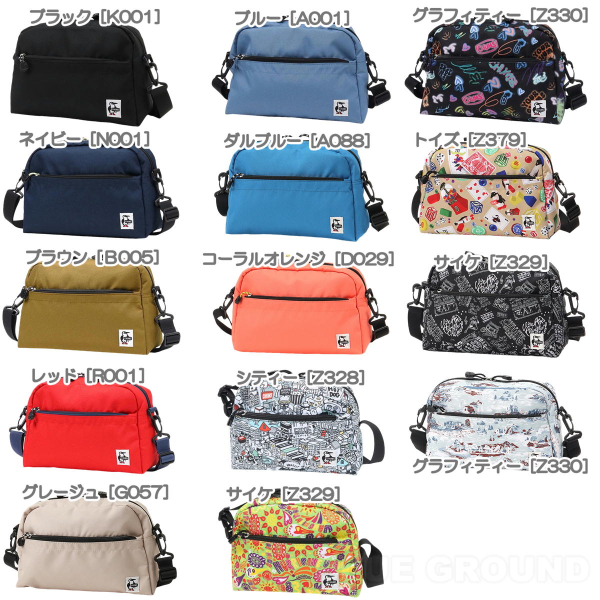 ॹ / ꥵ ⡼ȥڥ   ݡ Хå ݤ ʥ   ͳ  CHUMS CH60-3963