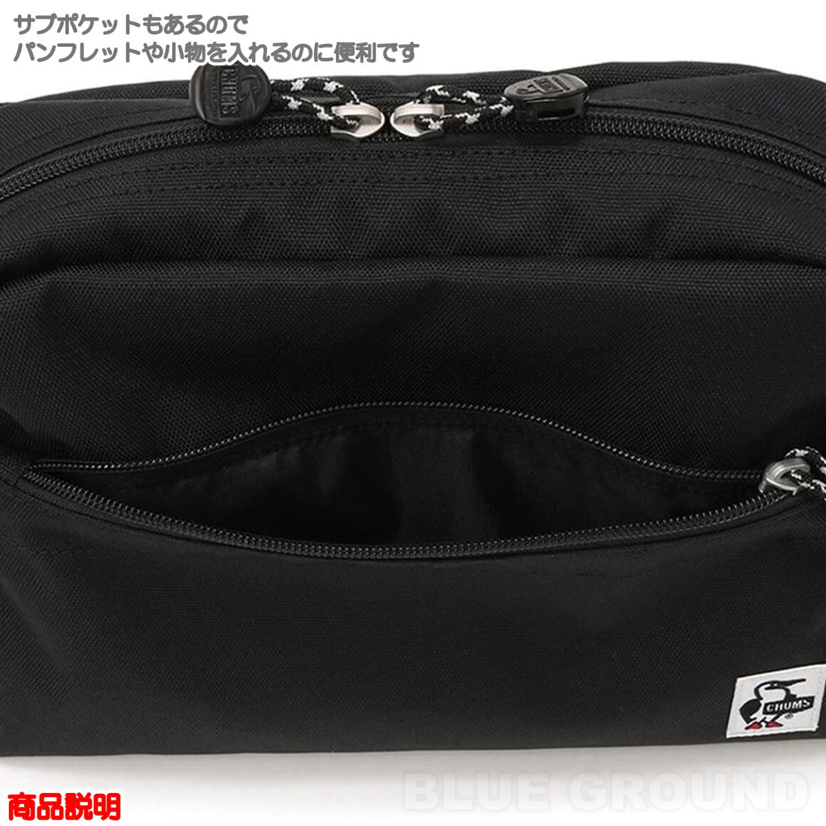 ॹ / ꥵ ⡼ȥڥ   ݡ Хå ݤ ʥ   ͳ  CHUMS CH60-3963