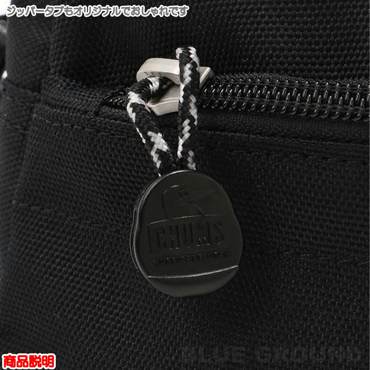 ॹ / ꥵ ⡼ȥڥ   ݡ Хå ݤ ʥ   ͳ  CHUMS CH60-3963