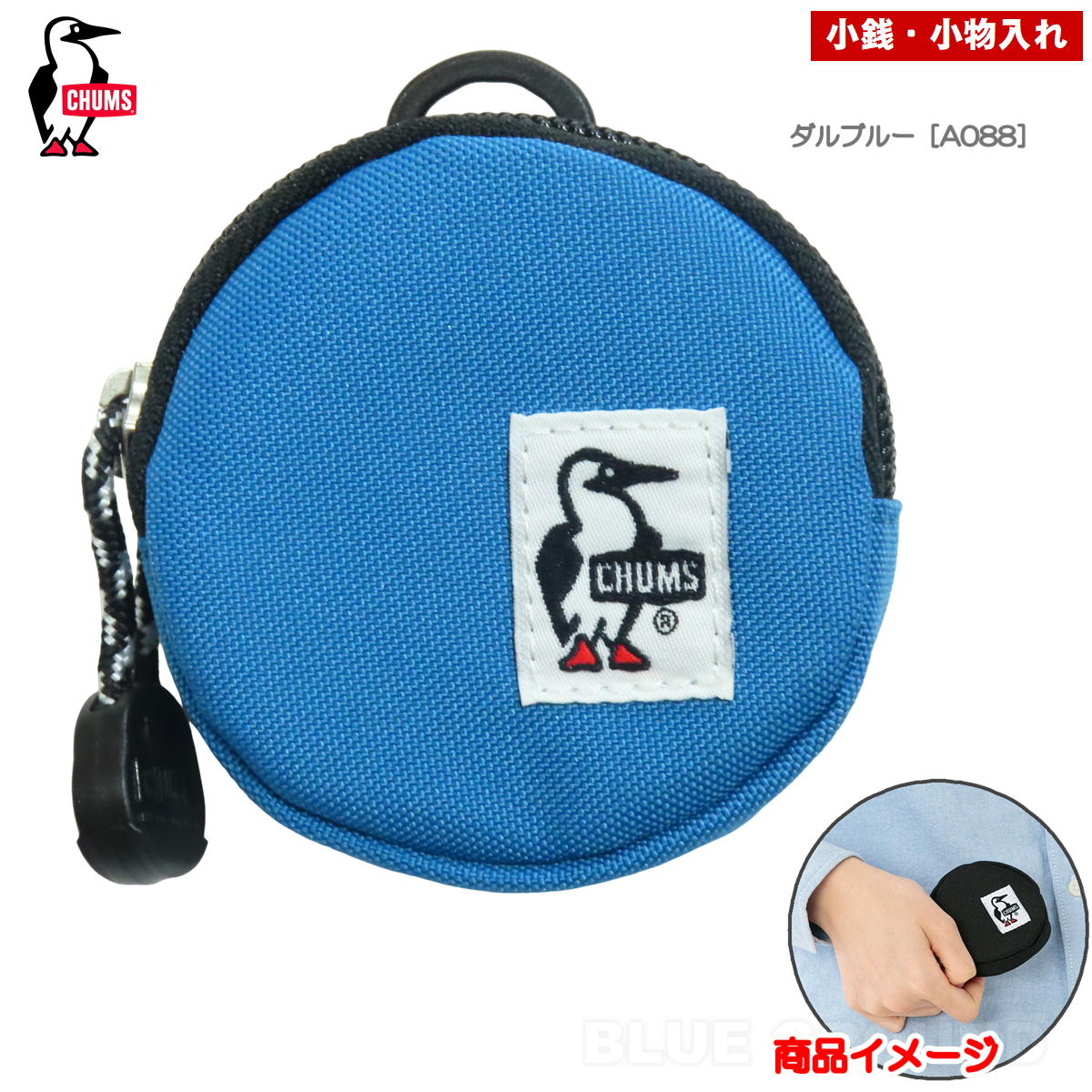 ॹ / ꥵ 饦 󥱡  󥱡  ʪ   ݡ CHUMS CH60-3573