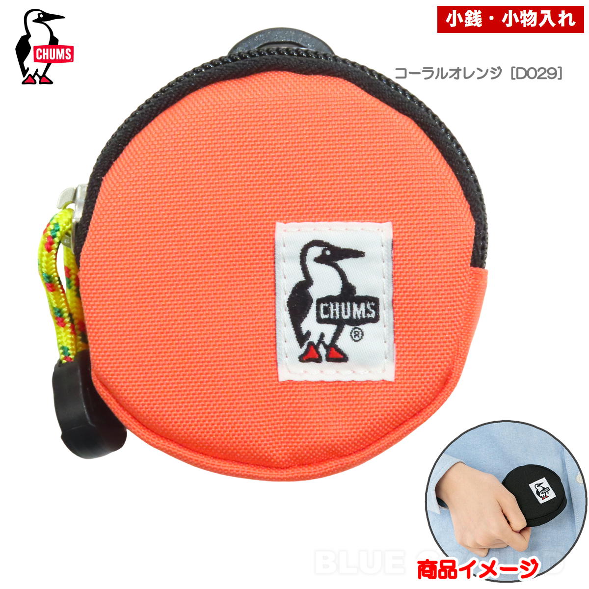 ॹ / ꥵ 饦 󥱡  󥱡  ʪ   ݡ CHUMS CH60-3573