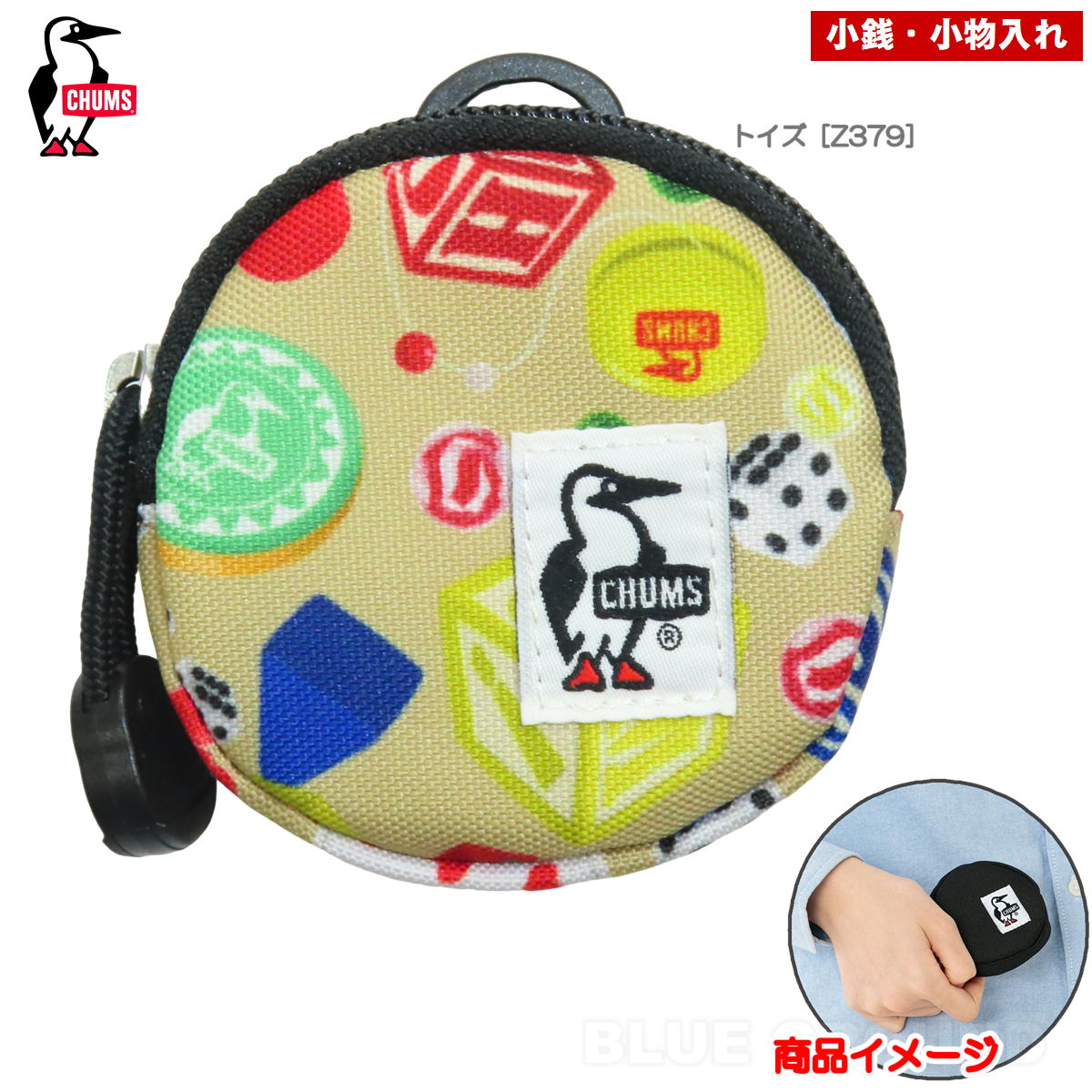 ॹ / ꥵ 饦 󥱡  󥱡  ʪ   ݡ CHUMS CH60-3573