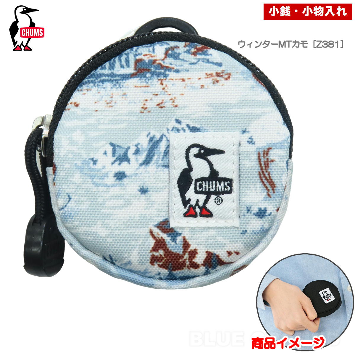 ॹ / ꥵ 饦 󥱡  󥱡  ʪ   ݡ CHUMS CH60-3573