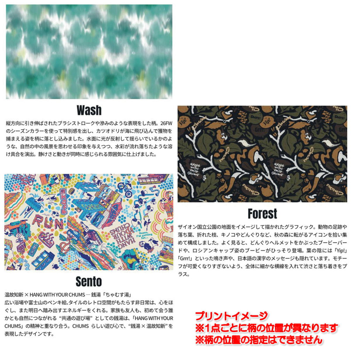 ����ॹ / �ꥵ������ �饦��� �����󥱡��� �� �����󥱡��� �������� ��ʪ���� ���� ������ �ݡ��� CHUMS CH60-3573