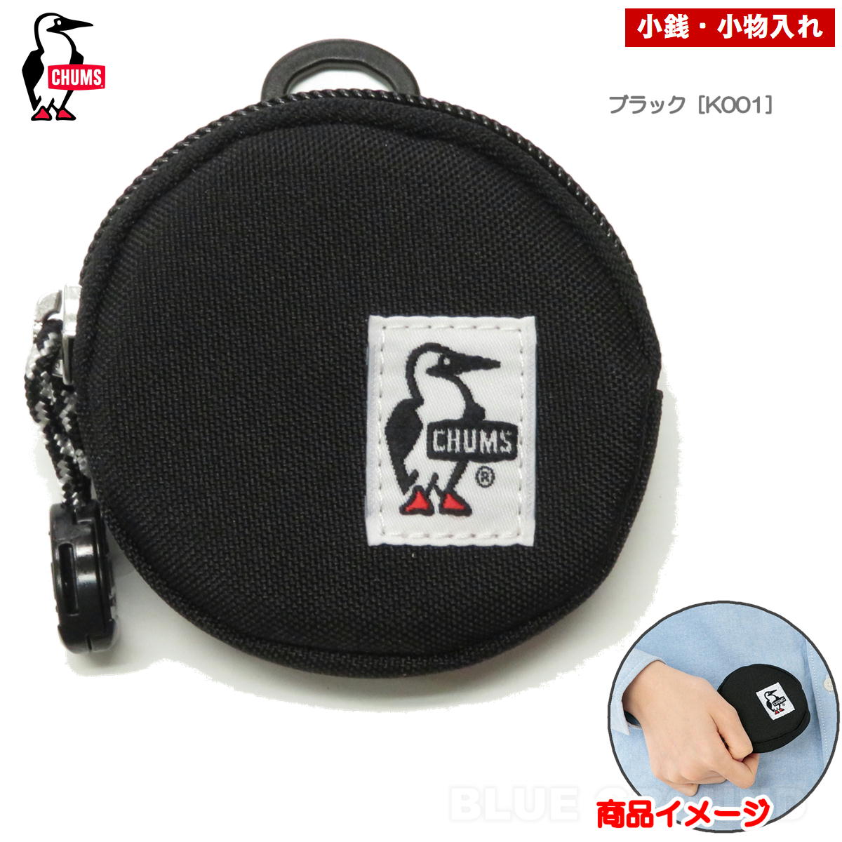 ����ॹ / �ꥵ������ �饦��� �����󥱡��� �� �����󥱡��� �������� ��ʪ���� ���� ������ �ݡ��� CHUMS CH60-3573