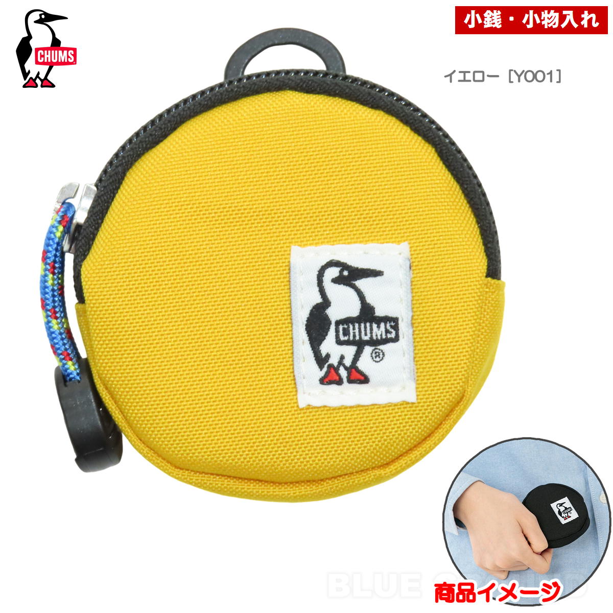 ����ॹ / �ꥵ������ �饦��� �����󥱡��� �� �����󥱡��� �������� ��ʪ���� ���� ������ �ݡ��� CHUMS CH60-3573