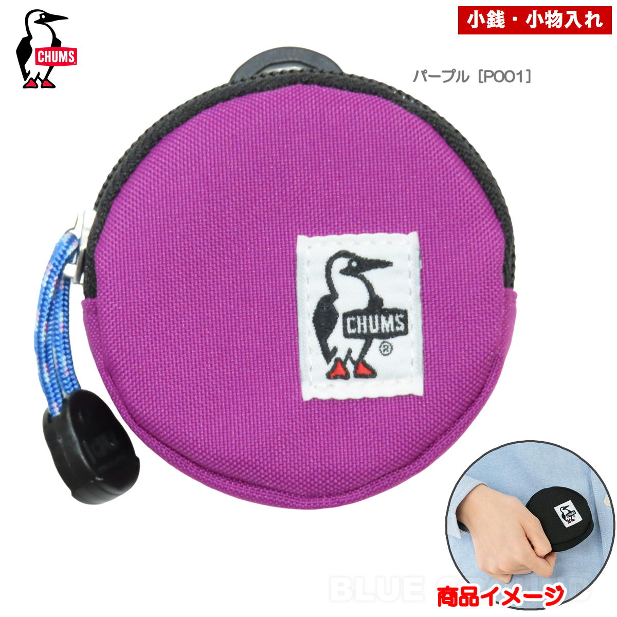����ॹ / �ꥵ������ �饦��� �����󥱡��� �� �����󥱡��� �������� ��ʪ���� ���� ������ �ݡ��� CHUMS CH60-3573